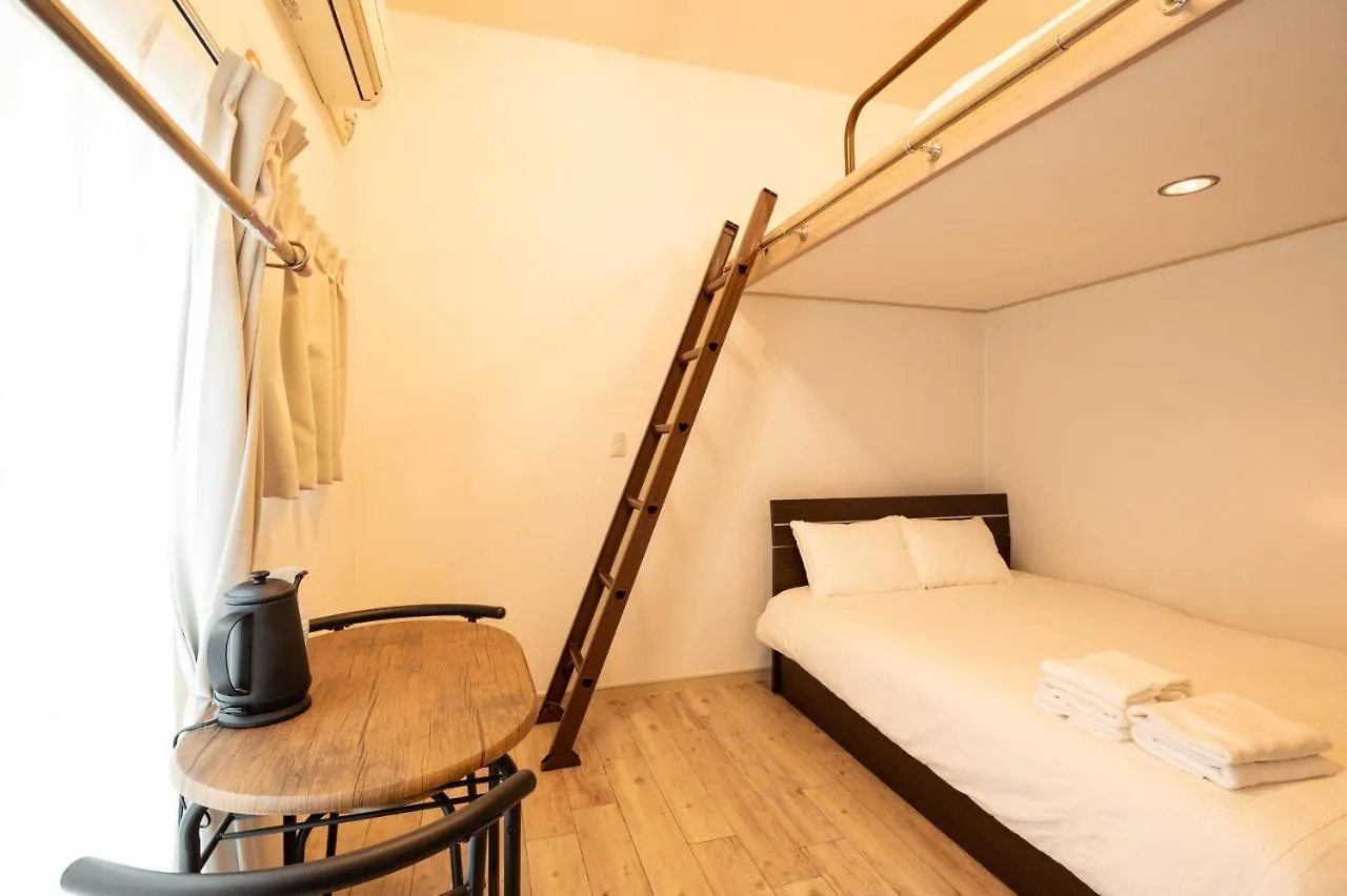 Apartamento スワンパーク池袋 Japão