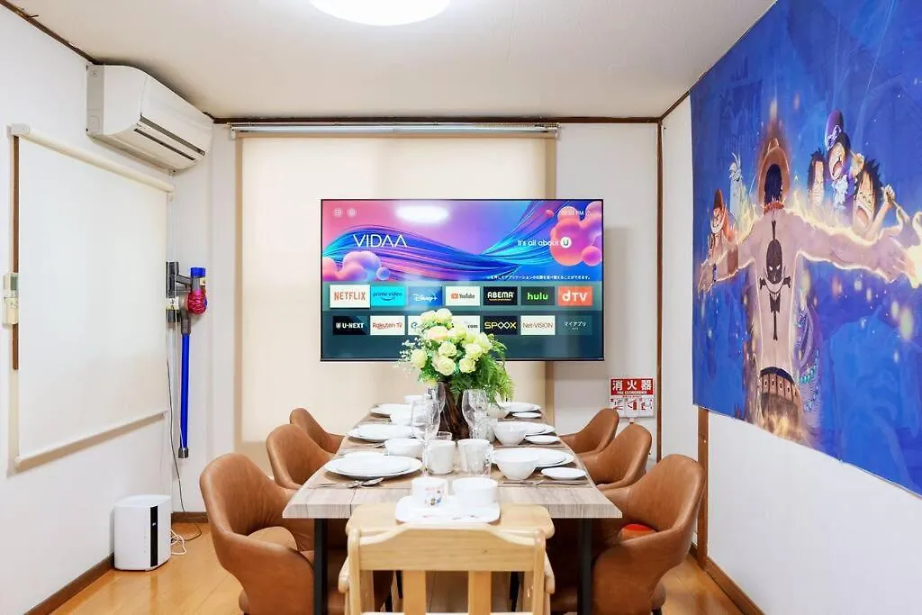 Higashi-Jujo - Diamond Yu Apartment Tokyo